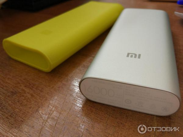 Xiaomi Power Bank 16000 mAh