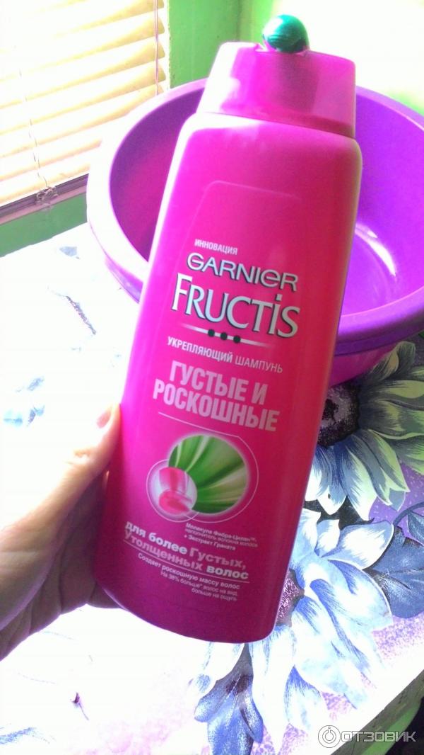 Шампунь Garnier Fructis