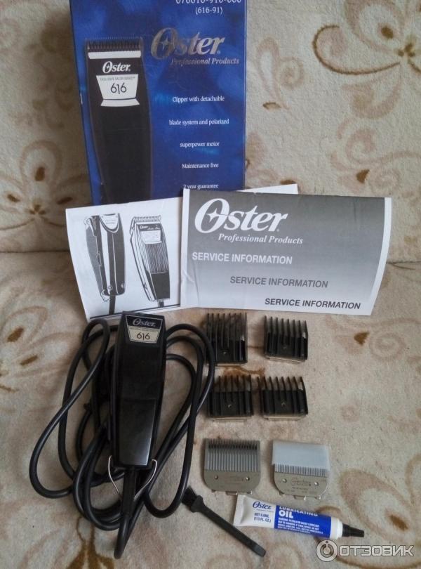 Машинка профессиональная OSTER 616-91 для стрижки волос Черный