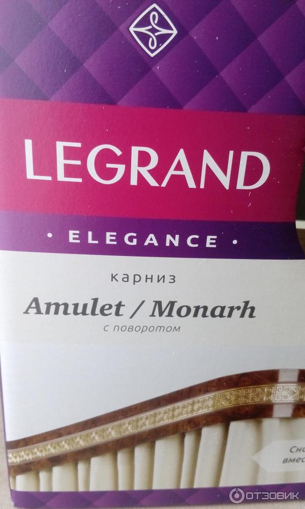 Карниз Legrand Elegance Amulet/Monarh фото