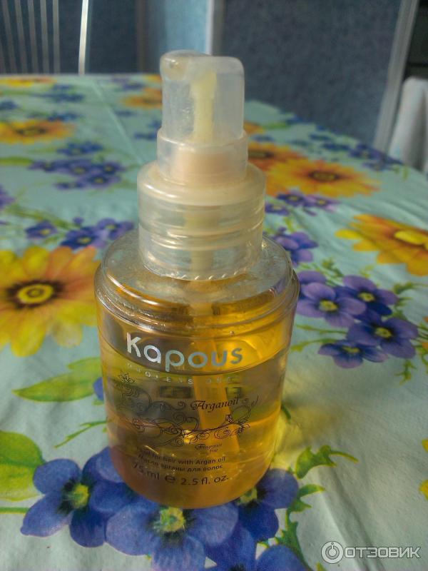 Масло арганы для волос Kapous Arganoil фото