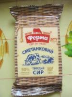 Сыр Ферма "Сметанковый" фото