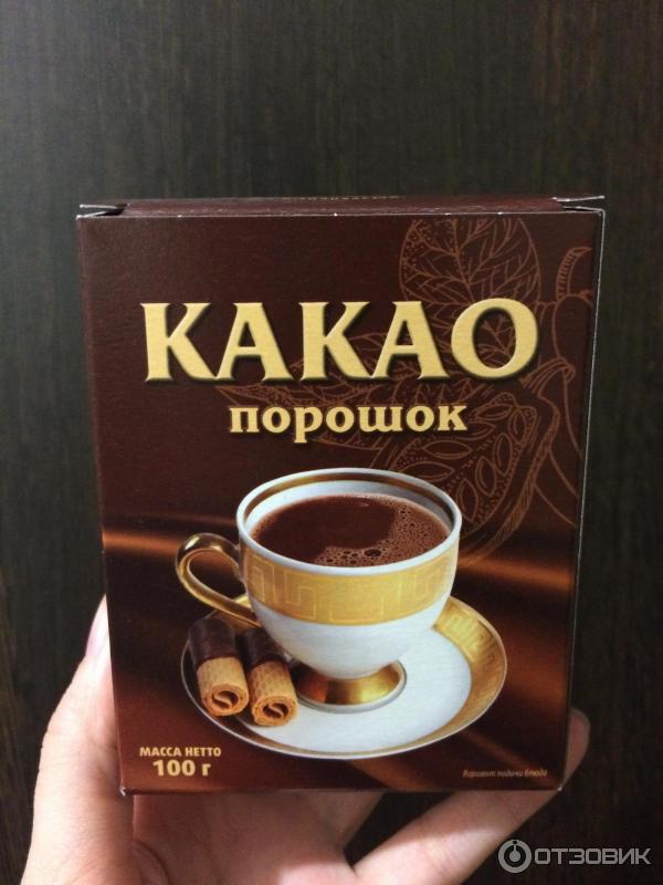 Как выглядит настоящее какао Отзыв о Какао-порошок "Какао-порошок" Настоящее какао