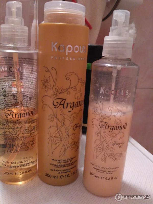 Kapous Arganoil