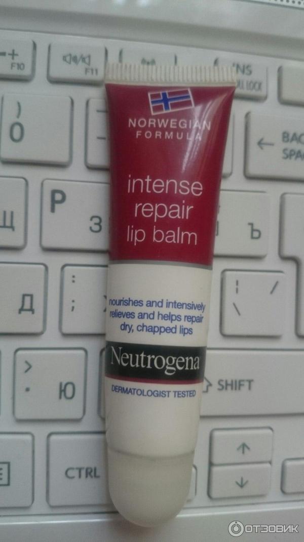 Neutrogena Intense Repair Lip Balm