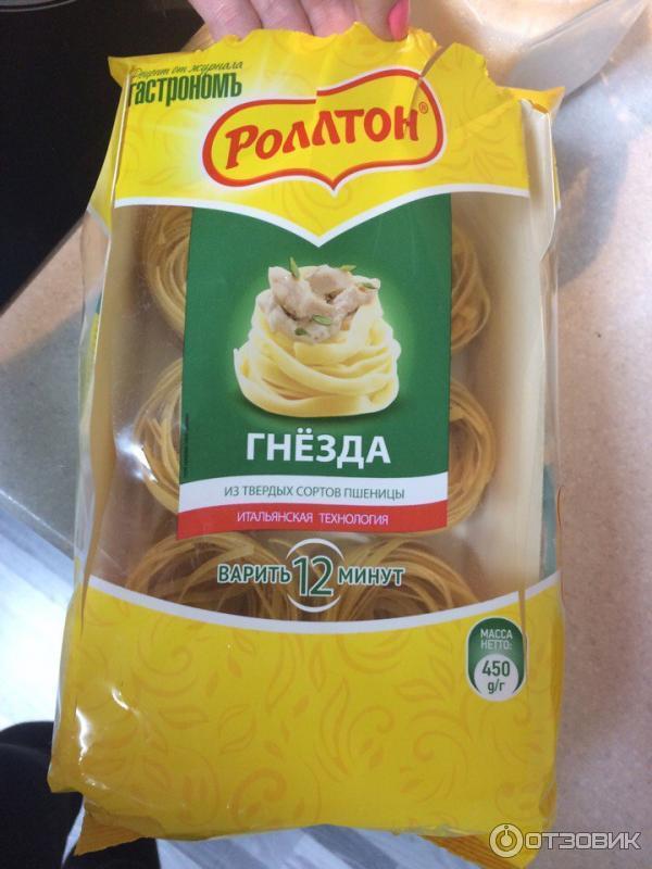 Макаронные изделия Роллтон Гнезда