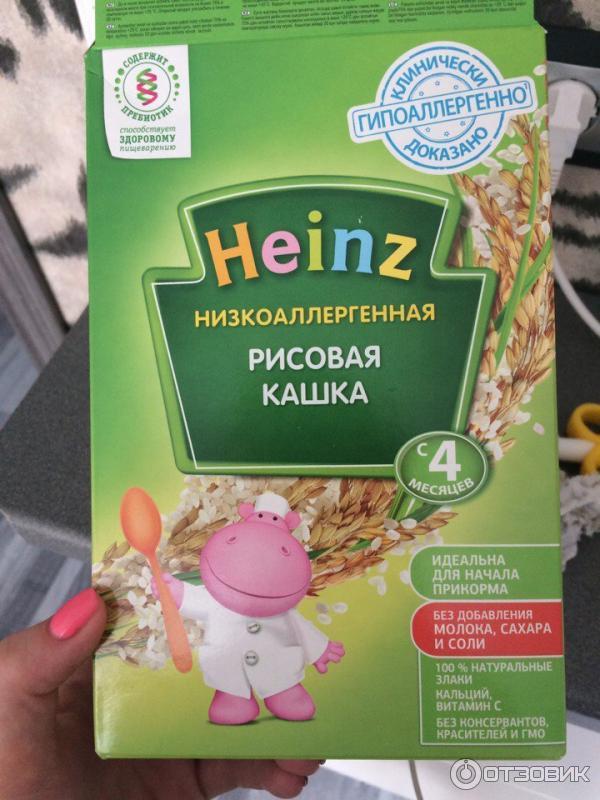 Каша Heinz низкоаллергенная рисовая