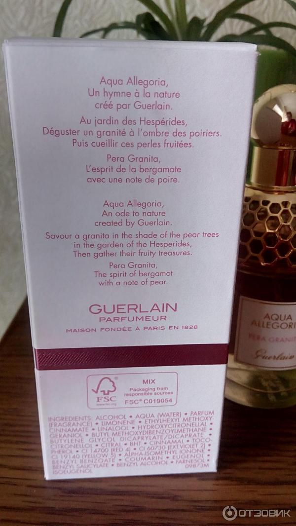 Туалетная вода Guerlain Aqua Allegoria Pera Granita фото