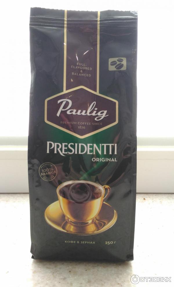 Кофе в зернах Paulig Presidentti Original фото