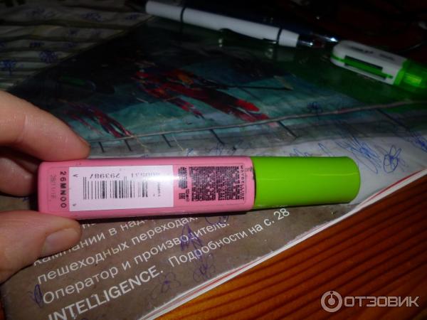 Тушь для ресниц Maybelline New York Great Lash Blackest Black Mascara фото