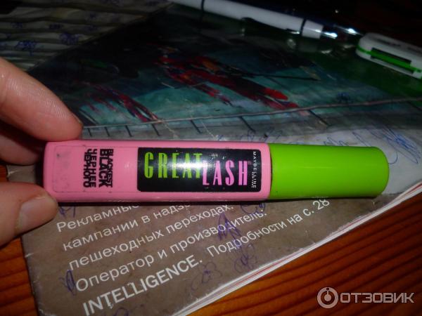 Тушь для ресниц Maybelline New York Great Lash Blackest Black Mascara фото