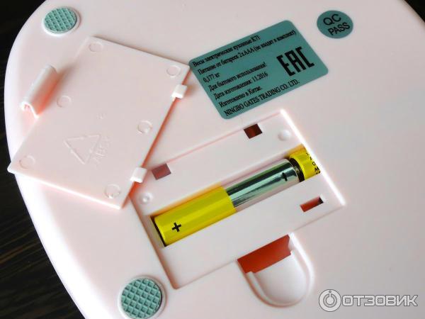 Весы кухонные Отличная цена К71 фото