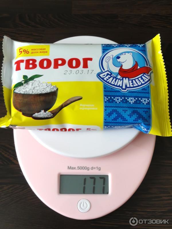 Весы кухонные Отличная цена К71 фото