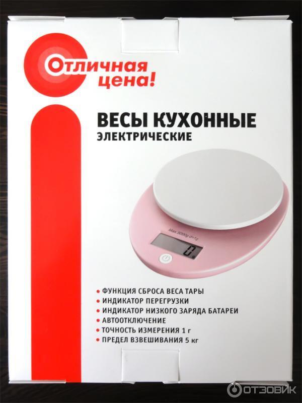 Весы кухонные Отличная цена К71 фото
