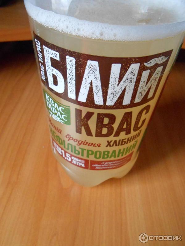 Квас Белый Липецкий Купить В Москве