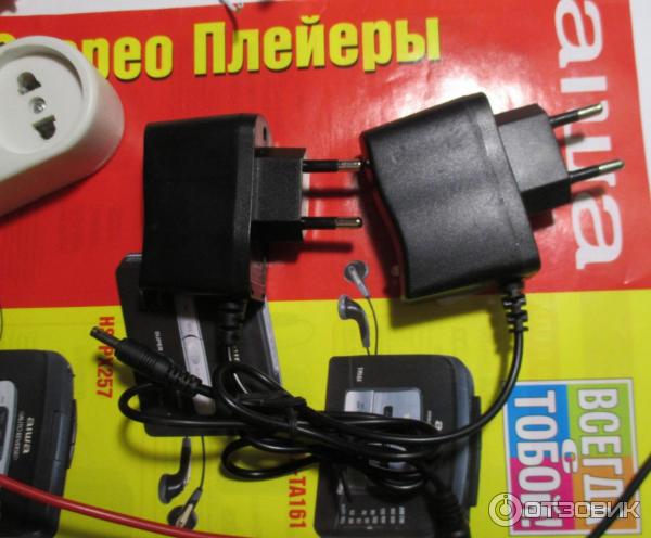 Блок питания EPC HK16 Travel Charger на 4,2V