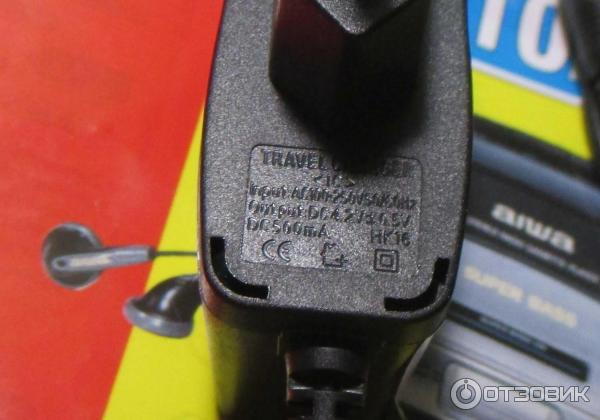 Блок питания EPC HK16 Travel Charger на 4,2V