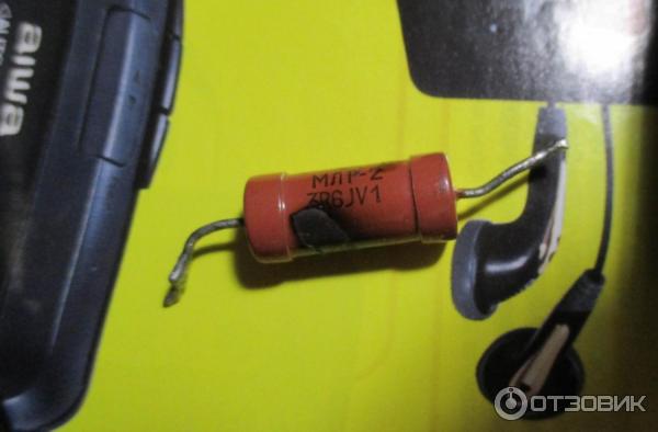 Блок питания EPC HK16 Travel Charger на 4,2V