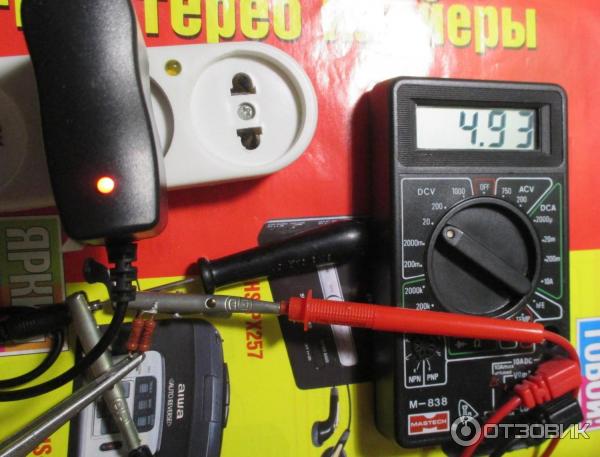 Блок питания EPC HK16 Travel Charger на 4,2V