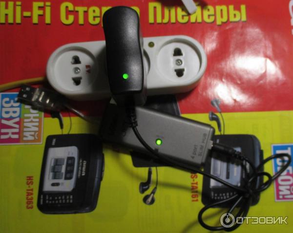 Блок питания EPC HK16 Travel Charger на 4,2V