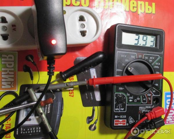 Блок питания EPC HK16 Travel Charger на 4,2V