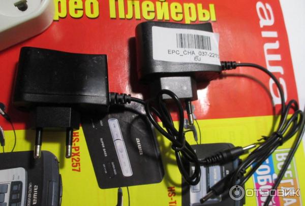 Блок питания EPC HK16 Travel Charger на 4,2V