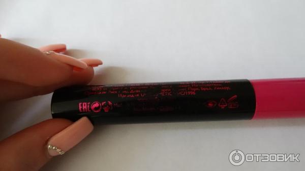 Тушь для ресниц Oriflame Very Me Extendalash Mascara Ультрадлина фото