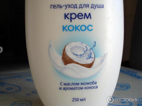 Гель-крем для душа Nivea Крем кокос фото