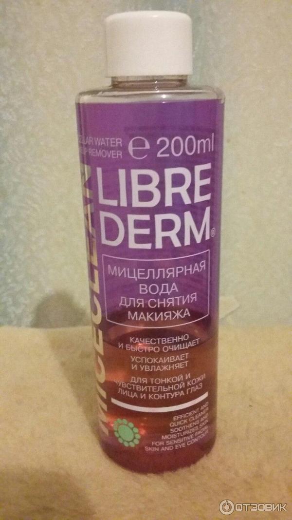 Мицеллярная вода Librederm для снятия макияжа MICECLEAN фото