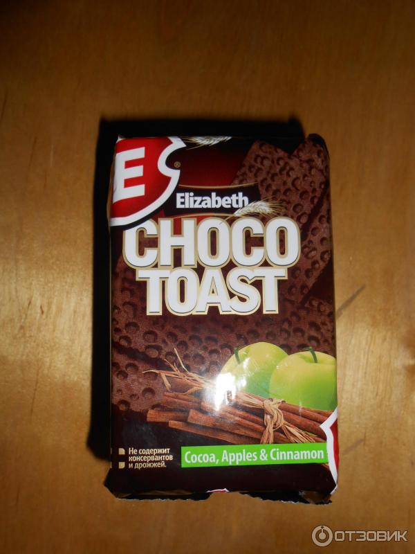 Вафли сдобные Elizabeth Choco Toast