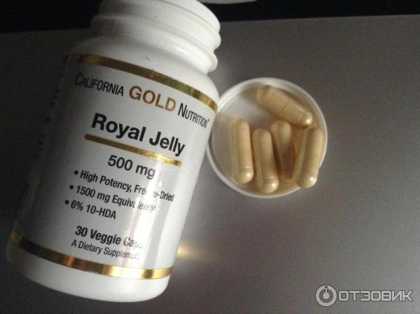 royal jelly маточное молочко