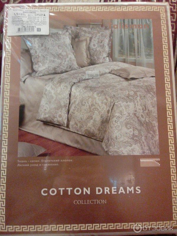 Постельное белье Cotton Dreams фото