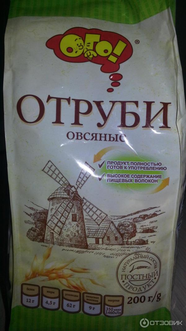 Отруби овсяные Озон