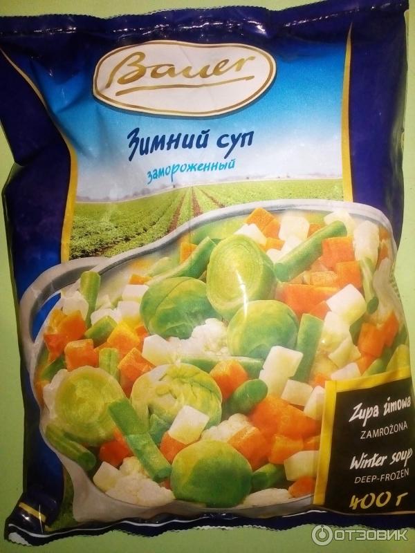 Купить Замороженные Овощи С Доставкой