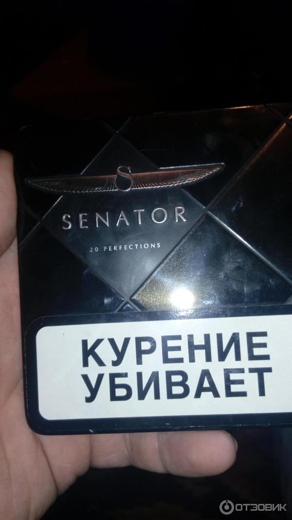 Купить Сигареты Вирджиния