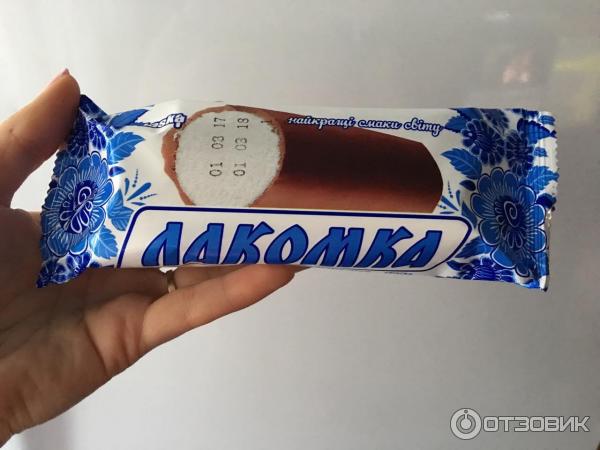 Лакомка Мороженое Фото
