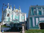Свято-Успенский кафедральный Собор (Россия, Смоленск) фото