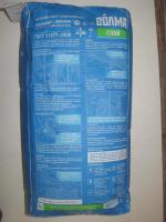 Штукатурка гипсовая Волма "Слой" фото