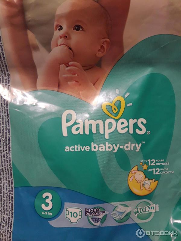 Подгузники Pampers Active Baby-Dry фото