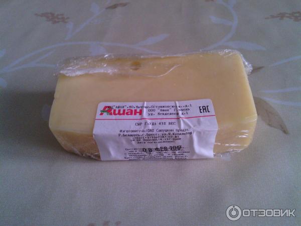 Сыр Савушкин продукт Гауда фото