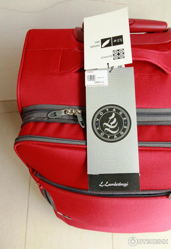 Lambertazzi suitcase prices online