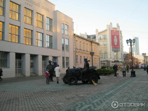 Экскурсия по г. Екатеринбург (Россия, Свердловская область) фото