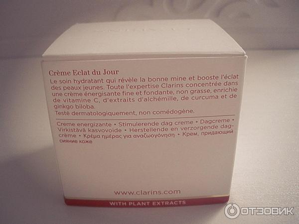 Clarins Creame Eclate du Jour Daily Energizer Cream (крем, придающий сияние коже)