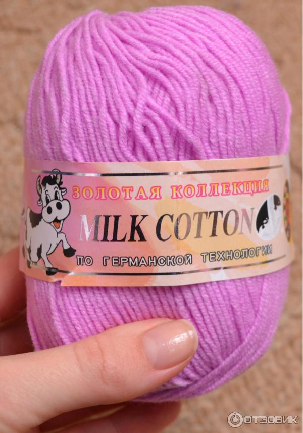 Пряжа Color City Milk Cotton фото