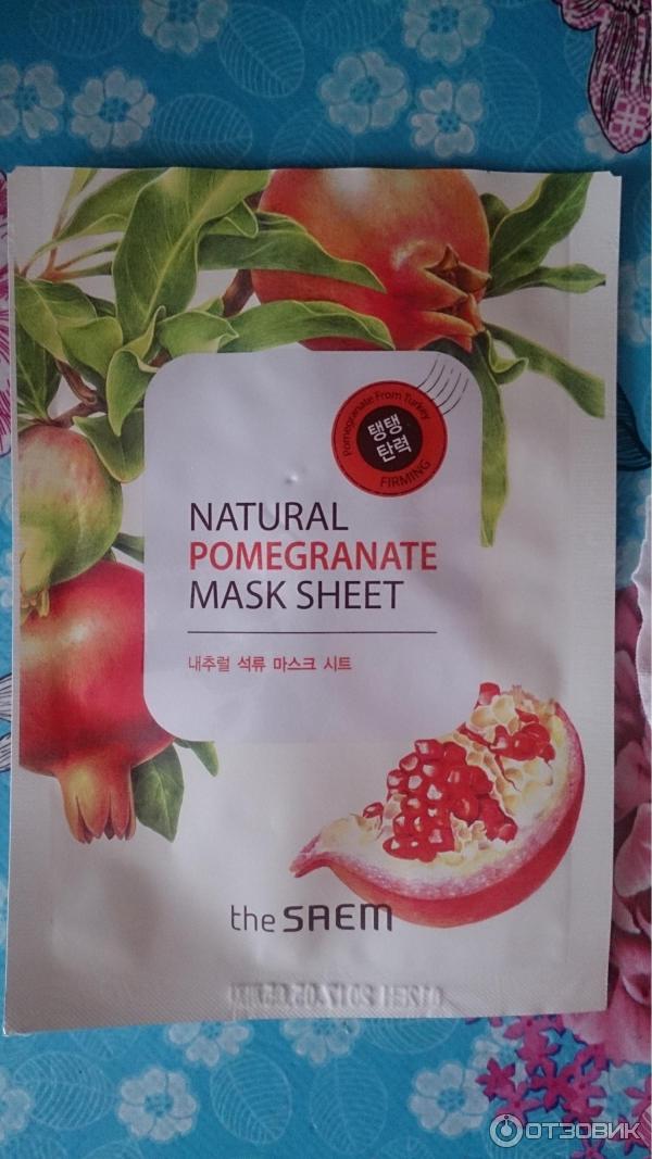 Тканевая маска для лица The Saem Promegranate mask sheet фото