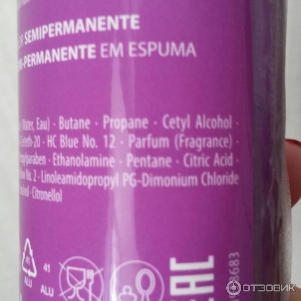 Отзыв о Оттеночный мусс для волос Schwarzkopf Igora Expert Mousse | Мне ...