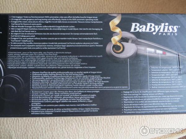 Отзыв о Щипцы для волос Babyliss C1100E Curl Secret Ionic | волшебная ...