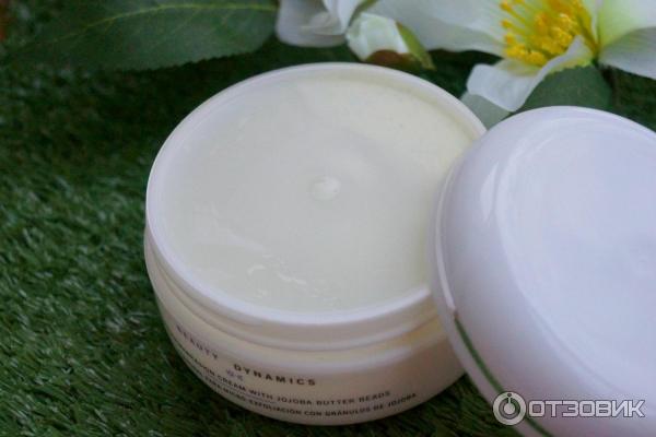 Крем для микродермабразии Jafra Microdermabrasian Cream фото