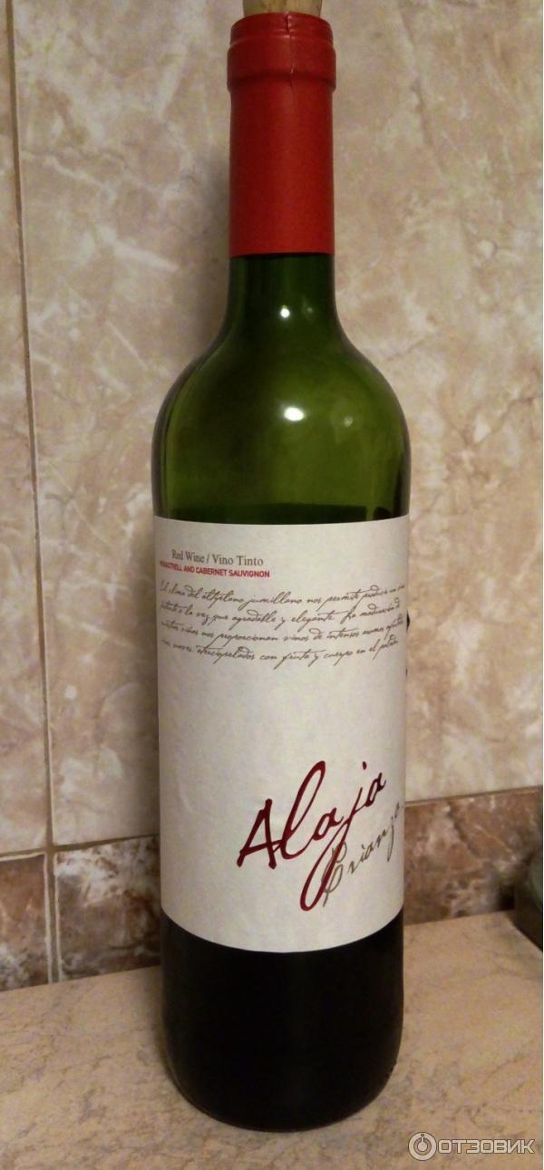 Вино красное сухое Alajo Crianza