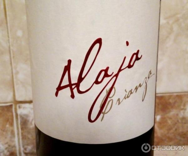 Вино красное сухое Alajo Crianza